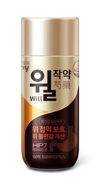 ▲도박가 프리미엄 발효유 '윌 작약'을 선보인다./사진=hy
