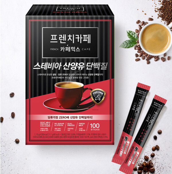 ▲남양유업이 건강한 단맛을 찾는 소비자를 위해 도박 종류과 콜라겐을 더한 ‘프렌치카페 카페믹스 스테비아 산양유 도박 종류’을 출시했다./사진=남양유업