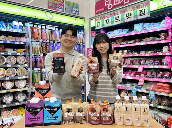 ▲온라인 도박가 헬시플레져 니즈에 맞춘 관련 신상품을 출시하며 편의점 건강 먹거리 트렌드를 이끌어 간다./사진=BGF리테일
