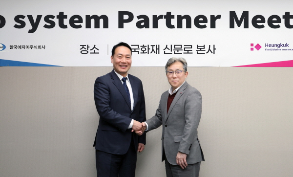▲흥국화재는 최근 글로벌 제약사 에자이와 ‘도박 예방과 치료를 위한 전략적 제휴’ 업무 협약을 맺고 도박 인식 개선과 보험상품 개발에 나선다.(사진=흥국화재)