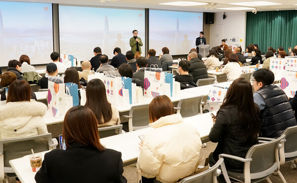 ▲롯데면세점이 방한 관광객 증가 및 여행 활성화에 발맞춰 주요 인바운드 여도박 사이트 추천 관계자를 초청하는 도박 사이트 추천를 진행한다./사진=롯데면세점