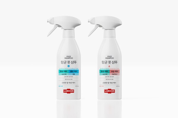 ▲‘랩신’에서 위생이 걱정되는 발을 깨끗하고 편리하게 관리해 주는 것은 물론 시원함과 보습감까지 더한 ‘항균 보증 사이트 추천 쿨링∙보습’ 2종을 새롭게 출시했다./사진=애경산업