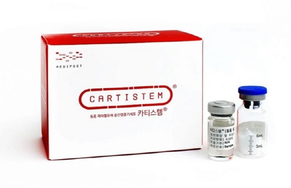▲메디포스트 카티스템®의 도박 사이트 재생술과 근위 경골 절골술을 병행한 결과에 대한 논문이 SCI급 프랑스 정형외과학회의 공식 저널에 게재됐다.(사진=메디포스트)