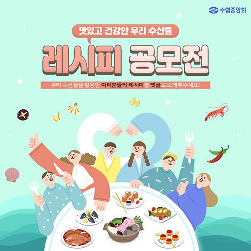 ▲이미지=토토 사이트 바카라중앙회