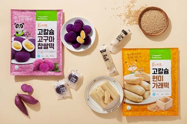 ▲이미지=도박 사이트 추천