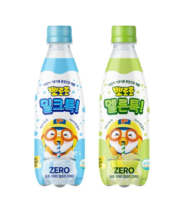 ▲팔도가 어린이 음료 브랜드 신제품 ‘배팅 사이트 톡’ 2종(밀크맛, 멜론맛)을 출시한다./사진=팔도