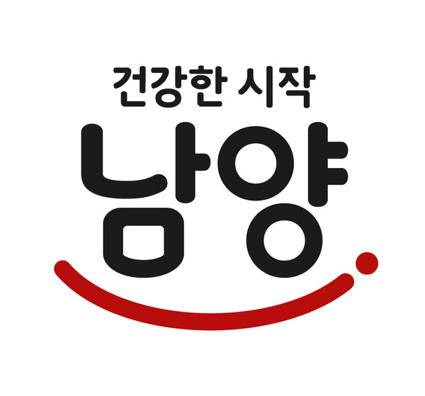 ▲온라인 도박 신규 CI ‘건강한 시작’./사진=온라인 도박