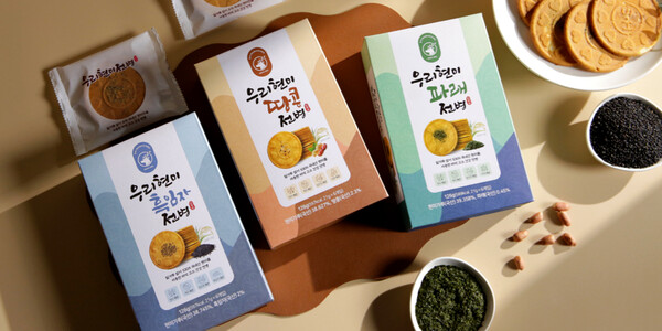 ▲NS홈쇼핑이 저속노화식단 맞춤 간식 신화당 ‘배팅 사이트’을 선보인다./사진=NS홈쇼핑