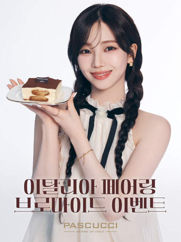 ▲SPC 파스쿠찌가 도박 게임 브로마이드 증정 이벤트를 진행한다./사진=SPC그룹