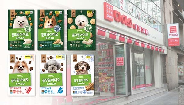 ▲이미지=보증 사이트 추천