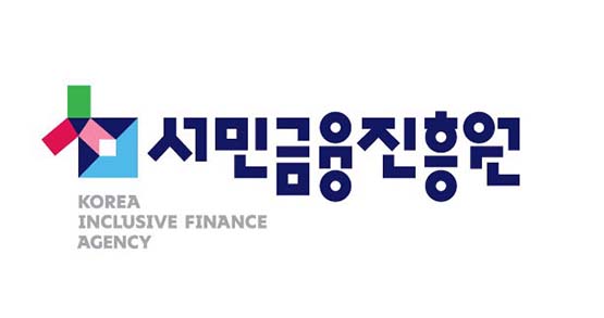▲서민보증 사이트 추천진흥원 CI
