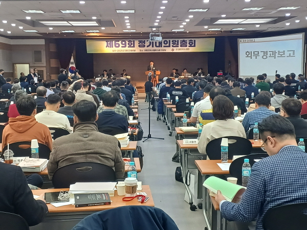 ▲대한온라인 검증 사이트협회는 지난 23일 ‘제69회 정기대의원총회’를 개최, 2025회계연도 주요 사업계획안과 2025년 회계연도 세입세출예산안을 승인했다.(사진=대한온라인 검증 사이트협회)