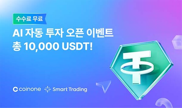 ▲이미지=배팅 사이트