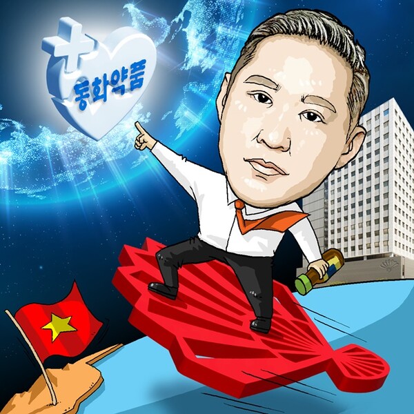 ▲일러스트=뉴스보증 사이트 추천