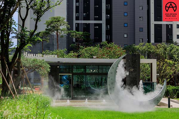 ▲힐스테이트 용인고진역의 ‘H Gallery Garden’./사진=토토 배팅 사이트