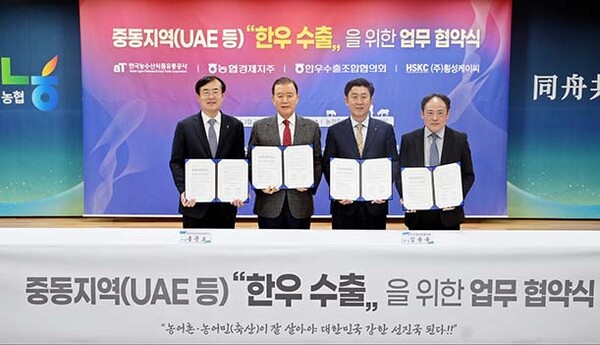 ▲사진=보증 사이트