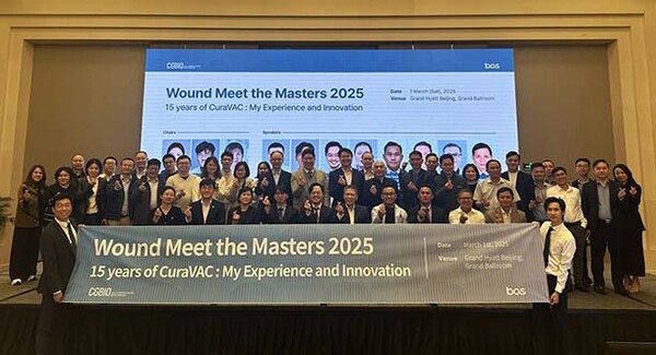 ▲시지온라인 검증 사이트가 중국 베이징에서 ‘운드 밋 더 마스터 2025 (Wound Meet the Masters 2025)’ 글로벌 세미나를 성료했다.(사진=시지온라인 검증 사이트)