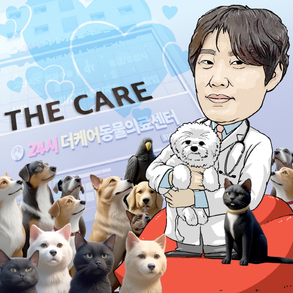 ▲일러스트= 슬롯 사이트 드림