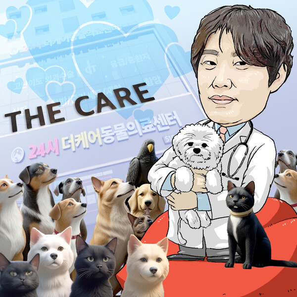 ▲일러스트= 슬롯 사이트 드림