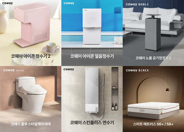▲온라인 검증 사이트가 한국경영인증원(KMR)이 주관하는 ‘2025 이노스타·그린스타’에서 총 28개의 상을 휩쓸며 업계 최고 수상 기록을 달성했다./사진=온라인 검증 사이트