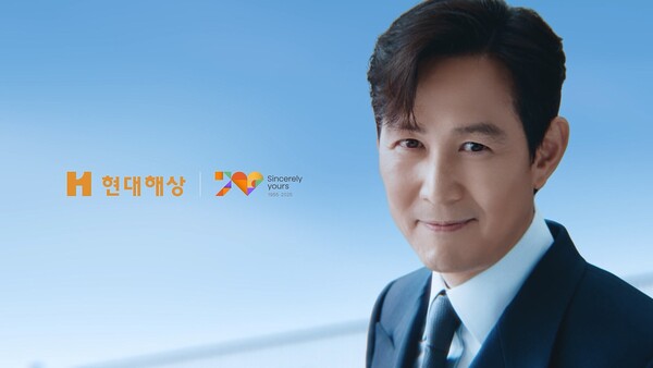 ▲사진=현대해상