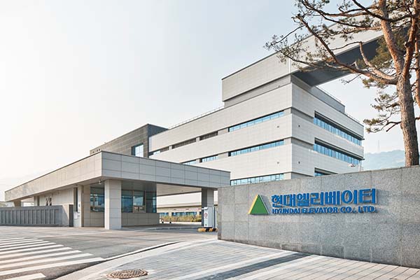▲온라인 검증 사이트 충주 본사 전경./사진=온라인 검증 사이트