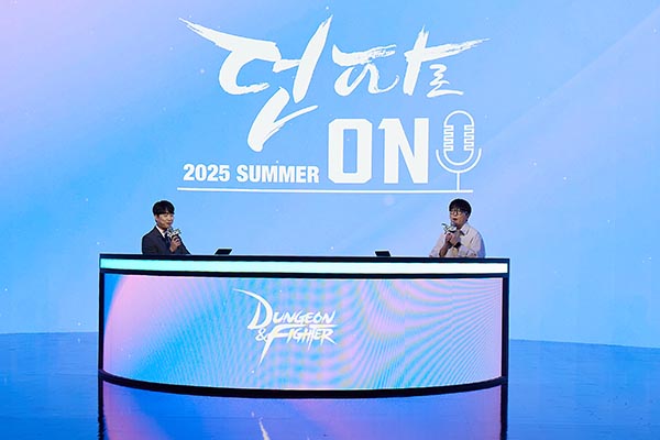 ▲온라인 액션게임 ‘던전앤파이터’가 ‘2025 던파로ON: Summer’ 쇼케이스에서 하반기 보증 사이트 로드맵을 공개했다./사진=넥슨