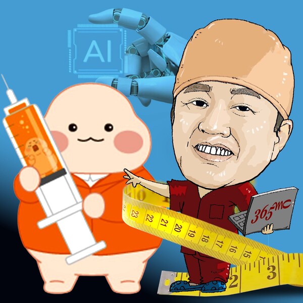 ▲일러스트= 슬롯 사이트 슬롯 게임 하는 법