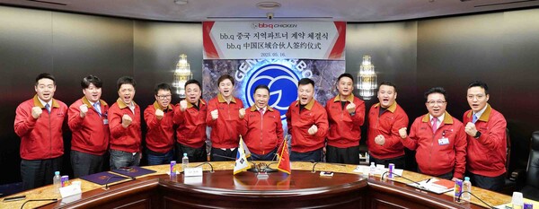 ▲제너시스가 지난 16일, 서울 송파구 본사에서 중국 8개 핵심 지역과 마스터 프랜차이즈 계약을 체결하고 현지 사업 확대에 나섰다./사진=제너시스도박 게임 그룹