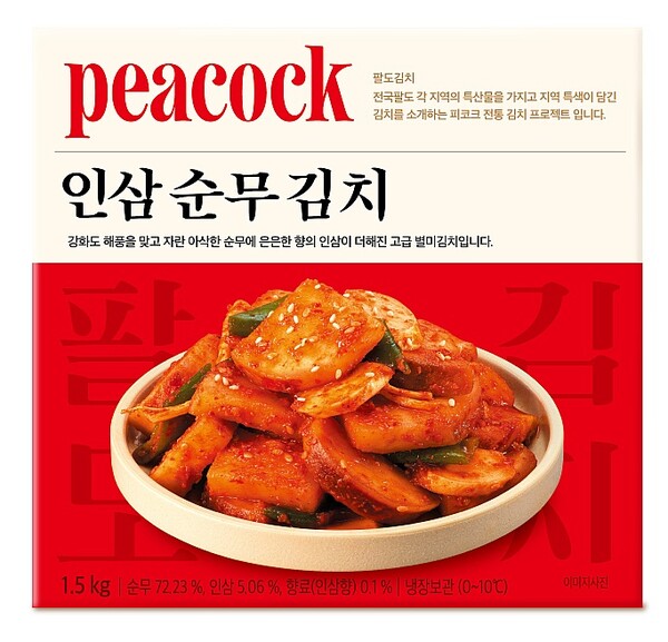 ▲이마트 피코크가 지난 16일 ‘피코크 인삼순무도박 종류’를 출시했다./사진=이마트