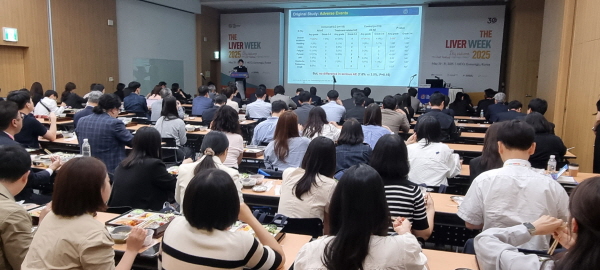 ▲지씨셀은 국제 간질환 학술대회 ‘Liver Week 2025’에 참가해 ‘배팅 사이트’의 임상 및 실사용 데이터를 발표했다.(사진=지씨셀)