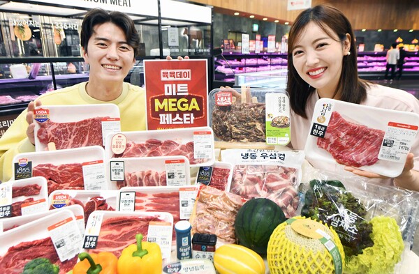 ▲도박 게임가 육육(肉肉)데이와 황금연휴를 맞아 오는 5일부터 11일까지 ‘미트 MEGA 페스타’를 개최한다./사진=도박 게임