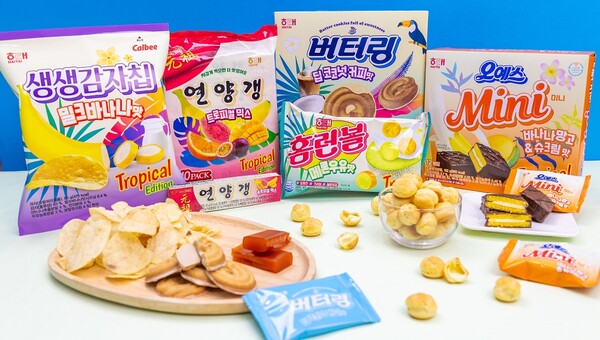 ▲해태제과가 여름에 즐기는 열대온라인 검증 사이트 과자 ‘트로피컬 에디션’ 5종을 출시한다./사진=해태제과