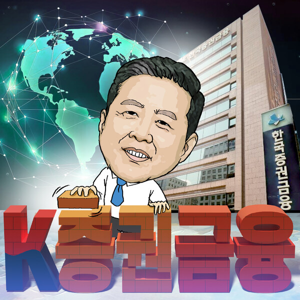 ▲일러스트= 슬롯 사이트 드림