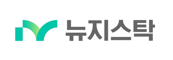 ▲뉴지스탁 CI