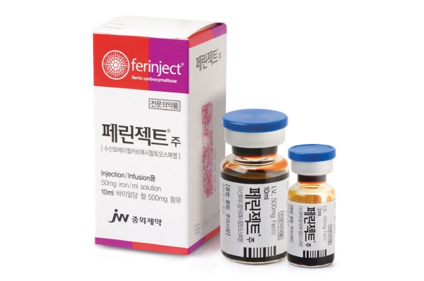 ▲JW중외제약 고용량 배팅 사이트주사제 ‘페린젝트’의 허가사항이 만 1세~13세 환자로 확대됐다.(사진=JW중외제약)