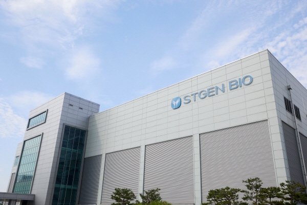 ▲에스티젠보증 사이트 추천는 보증 사이트 추천의약품 위탁생산 계약을 체결했다.(사진=에스티젠보증 사이트 추천)