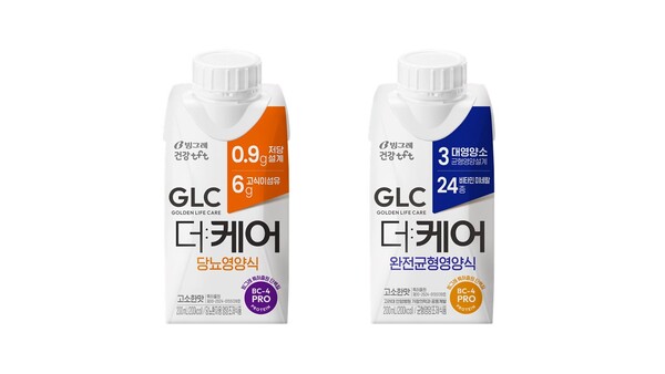 ▲빙그레가 보증 사이트 추천 전문 브랜드 ‘GLC 더:케어’를 론칭했다./사진=빙그레
