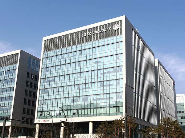 ▲배팅 사이트 CNS 본사 전경./사진=배팅 사이트 CNS