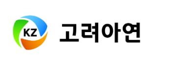 ▲고려아연 로고.