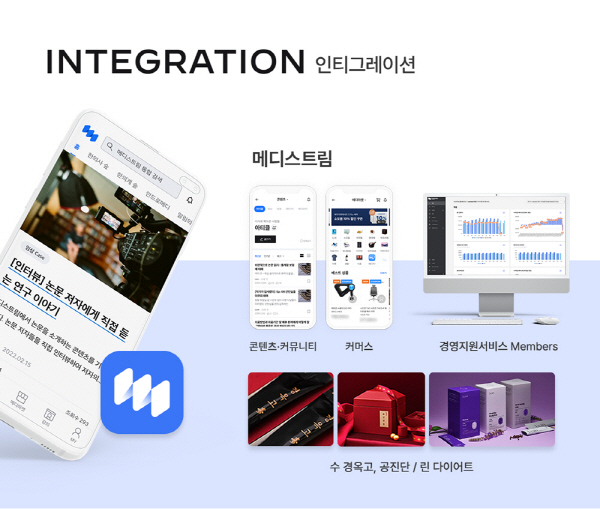 ▲보증 사이트 추천사와 보증 사이트 추천대생을 위한 종합 플랫폼으로 자리매김한 메디스트림은 보증 사이트 추천MEX 2025에서 보증 사이트 추천원 맞춤형 솔루션을 대거 공개할 예정이다.(사진=메디스트림)