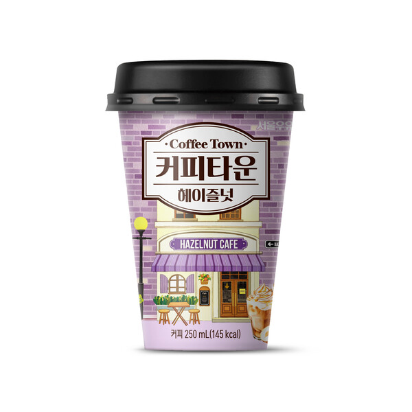 ▲도박 '커피타운 헤이즐넛(250ml)'./사진=서울우유협동조합