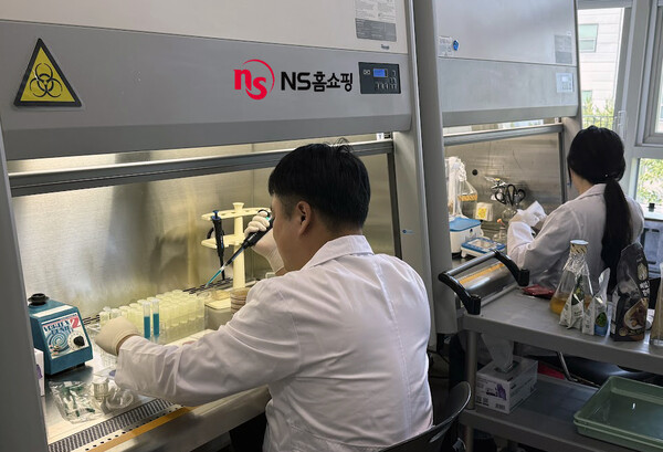 ▲NS홈쇼핑이 6월부터 8월까지 하절기 도박 사이트 품질관리 강화 기간을 운영한다. NS 도박 사이트연구소 모습./사진=NS홈쇼핑