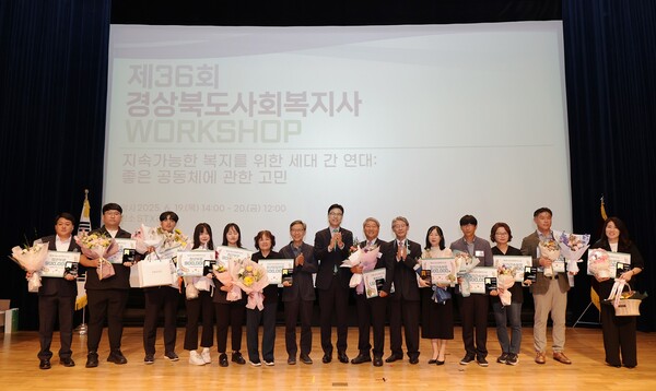 ▲‘iM도박 종류 상’ 수상자 모습./사진=iM금융그룹