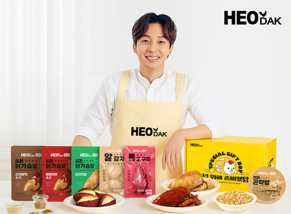 ▲도박 사이트 추천이 현대백화점 판교점 지하 1층에서 ‘도박 사이트 추천 팝업스토어’를 운영한다./사진=도박 사이트 추천