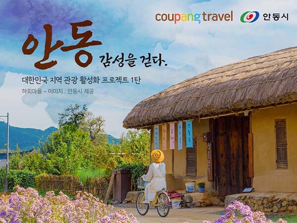 ▲이미지=도박 게임