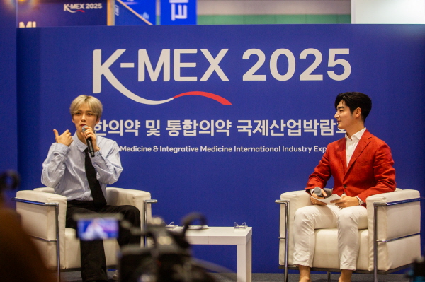 ▲보증 사이트 추천MEX 2025는 기존 박람회와 달리 전시장을 찾은 한의사와 한의대생, 해외 관람객 및 일반 관람객들에게 ‘보는 박람회’의 차원을 넘어 ‘직접 참여하는 박람회’로의 기회를 제공해 성공을 거두었다는 평가를 받고 있다.(사진=서울특별시한의사회)