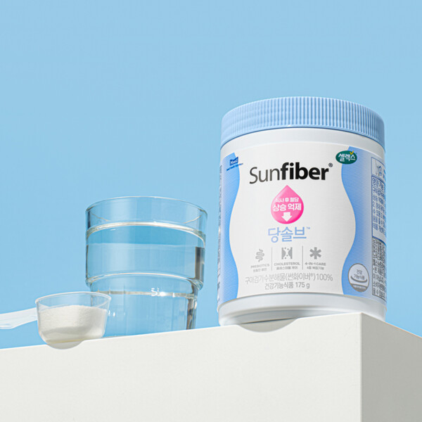 ▲셀렉스 Sunfiber(도박 게임) 리뉴얼 제품./사진=매일헬스뉴트리션