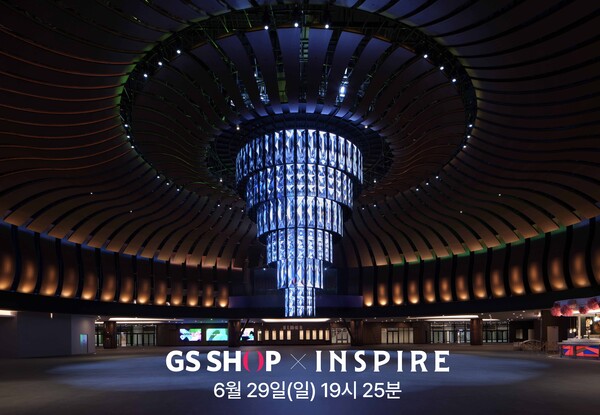 ▲도박 종류샵이 호캉스 수요를 겨냥해 ‘인스파이어 엔터테인먼트 리조트 숙박 패키지’를 특집으로 선보인다./사진=도박 종류샵