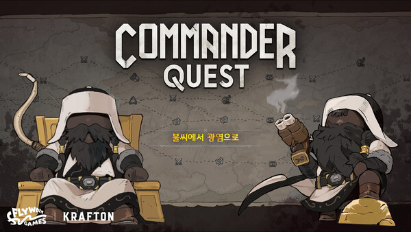 ▲플라이웨이게임즈가 PC 전략 게임 '커맨더 퀘스트'에 신규 사령관 ‘칭기즈 칸’을 포함한 대규모 콘텐츠 업데이트를 적용했다./사진=크래프톤